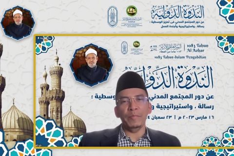 TGB Bicara Pentingnya Jaga Komitmen Kebangsaan di Milad ke-1083 Universitas Al-Azhar Mesir 