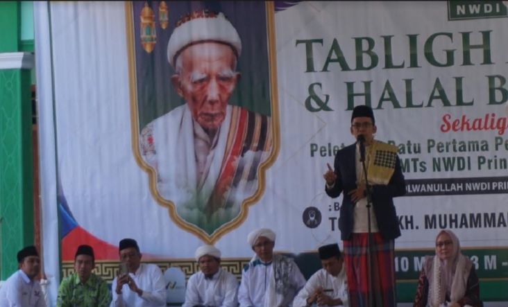 TGB Zainul Majdi Paparkan 3 Azas untuk Pendidikan Berkualitas 