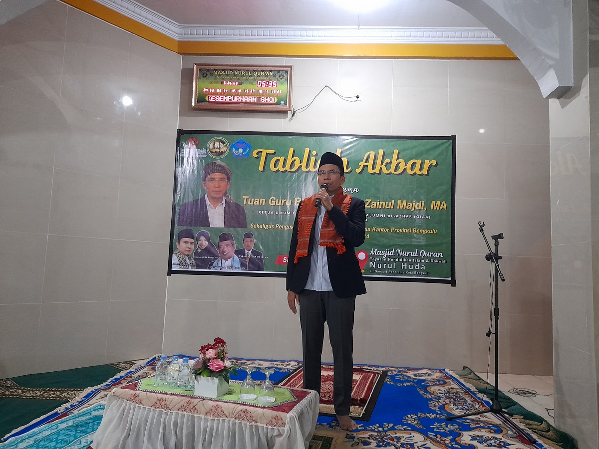 Kuliah Subuh di Nurul Quran, TGB: Perbanyak Edukasi dalam Kegiatan Keagamaan